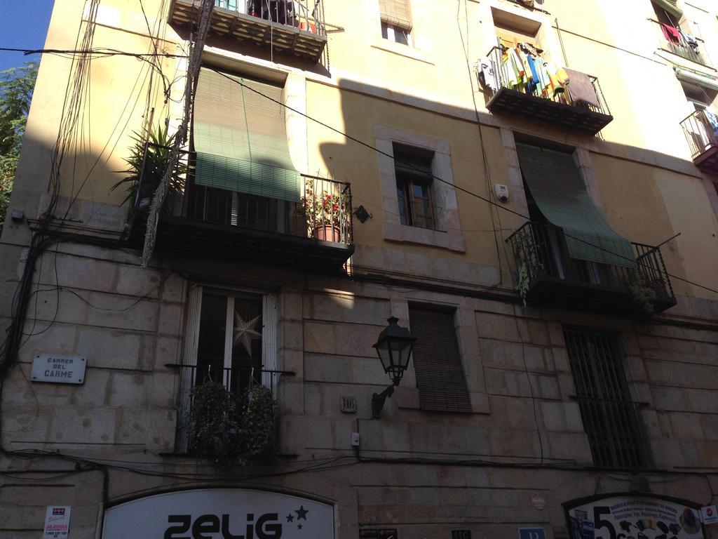 Pension Bertolin - Barcelona — Fotos 3